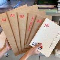ราคา สมุดเย็บแม็ก สมุดเส้นกริด สมุดปกน้ำตาล กระดาษถนอมสายตา (13798070451)