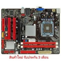ราคา MAIN BOARD (เมนบอร์ด) (775) BIOSTAR G41D3+ MICRO-ATX (8419469628)