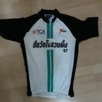 ราคา เสื้อจักรยานยี่ห้อ Forz Size s (4161321968)