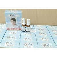 ราคา ของแท้ ราคาพิเศษ Dr.Jill รุ่นแพ๊คคู่ สุดคุ้ม ซื้อ 1 ได้ถึง 2 ขวด ขนาด 30 g. (106035743)
