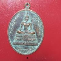 ราคา ios01--เหรียญพระปฏิมากร สุโขโพธิ์ทอง หนึ่งราชบุรี วัดเขาถ่านธรรมเสนานี จ.ราชบุรี (21982616699)