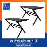 ราคา NUBWO ND-600S Gaming Table โต๊ะเกมมิ่ง (9417717693)