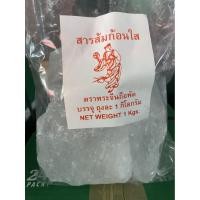 ราคา สารส้มก้อนใส ขนาด 1กก (4552101021)