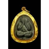 ราคา พระปิดตาหลวงปู่โต๊ะ วัดประดู่ฉิมพลี ยันต์ดวงเล็ก เนื้อผงใบลาน เลี่ยมทองแท้ 80% พร้อมใช้ ชมให้ชอบหรือศึกษาก่อนกดสั่ง (9394756992)