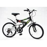 ราคา Turbo Bicycle จักรยาน รุ่น 20" Ben10 A-MAX 6speed (1179355090)