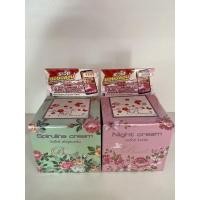 ราคา บิวตี้ทรี สไปรูลินาครีม-บิวตี้ทรี ไนท์ครีม ขนาด15กรัม ของแท้100% (6499318584)