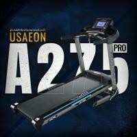 ราคา ลู่วิ่งไฟฟ้า USAEON รุ่น A275 (1806433156)