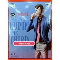 ราคา ของแท้ Banpresto จอมโจรลูแปง One Piece Master Stars Piece Figure Master Star Piece Lupin the 3rd MSP LUPIN ของใหม่ไม่แกะ (6201170944)