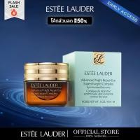 ราคา เอสเต ลอเดอร์ อายครีม Advanced Night Repair Eye Cream 15ml (28614181074)