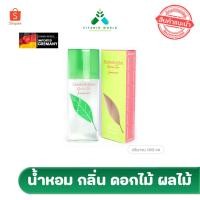 ราคา Elizabeth Arden Green Tea Summer EDT100ml กลิ่นสดชื่น หอม ของแท้ เยอรมัน (23446450805)