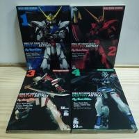 ราคา Gundam Seed Destiny Astray : เล่ม 1-4 (ครบจบ) แพ็คชุดแต้มสัน (29851959356)