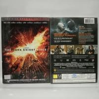 ราคา Media Play Dark Knight Rises, The / แบทแมน อัศวินรัตติกาลผงาด (DVD+BONUS) / S14562DE (20638909151)