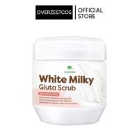 ราคา FRESHMENT WHITE MILKY GLUTA SCRUB 700G. (42252696369)