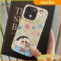 ราคา เคสชินจังกรณีไอโฟน 13 11 เคสนิ่มสีลูกกวาดเรียบง่าย case ชินชิน for iPhone 15PRO 14 12 16 Pro max XS XR 7 Plus 8 Plus (29182828933)