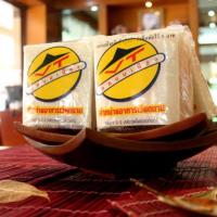 ราคา แผ่นแป้งแหนมเนือง VT (1694521333)