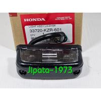 ราคา (Click 125 i) ชุดไฟส่องป้ายทะเบียน Honda Click 125 i ปี 2012-2014 แท้ (22850901222)