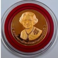 ราคา เหรียญพระราชทานเพลิงพระบรมศพ สมเด็จย่า (1874069085)