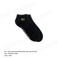ราคา Lacoste ถุงเท้า รุ่น Unisex Lacoste Sport Branded Stretch Cotton Low-Cut Socks Code: RA4184 10 258 (24374975929)