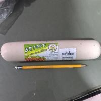 ราคา หมูยอ อุบล พริกไทยดำ (4532159665)