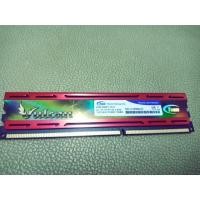 ราคา Ram DDR3 BUS2133 4gb (2669453478)