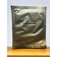 ราคา Cell Advanced Mask WR ของ CoverMark ของแท้จากญี่ปุ่น (27007645321)