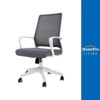 ราคา [จัดส่งอย่างเดียว] HomePro เก้าอี้ทำงาน เก้าอี้สำนักงาน FURDINI VEGA B616-1 NET สีเทา/สีขาว แบรนด์ FURDINI (14058564064)