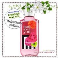 ราคา Bath & Body Works / Shower Gel 295 ml. (Mad About You) (674589276)