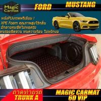 ราคา Ford Mustang Convertible 2015-2020 (เฉพาะถาดท้ายรถแบบ A) ถาดท้ายรถ Ford Mustang Convertible พรม6D VIP Magic Carmat (22927424872)