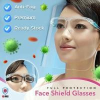 ราคา กระบังหน้าแว่นตานําเข้า - 4447 (27415278852)