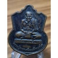 ราคา เหรียญหลวงปู่ทวด เหรียญพิทักษ์แดนใต้ รุ่นบวงสรวงลูกแก้วไม้เท้า วัดพะโคะ สงขลา ปี2548 (21388041441)