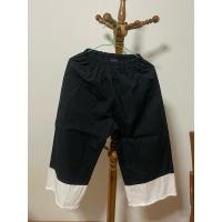 ราคา Chamniii กางเกงขายาวมือสอง (25939208095)