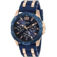 ราคา Guess Original Men's Watch Luxury Wristwatch Stylish Turn Heads Oasis W0366G4 (27927050880)