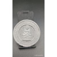 ราคา หลวงปู่ทวดเหยียบน้ำทะเลจืดทรงกลมวัดพระโค๊ะ (22887476656)