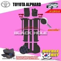 ราคา Toyota Alphard&Vellfire Hybrid(เท่านั้น)2018-2023 Full พรมรถยนต์เข้ารูป 2 ชั้น Blackhole (7816065066)