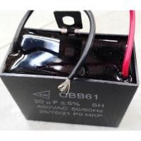 ราคา คาปาซิเตอร์ แคปรันมอเตอร์ 20 uf450v แบบสาย 2 ขั้วสีดำ (26026036817)