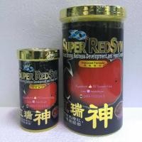 ราคา OCEAN FREE > Super Red Syn (ดำสีโหนก) อาหารปลาหมอสี สูตรเร่งสีและโหนก QU (2413799103)
