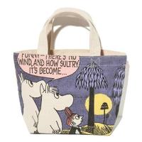 ราคา กระเป๋าผ้ามูมิน Moomin (69076419)