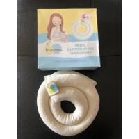 ราคา Lamoon ที่ประคบเต้านม (9212654177)