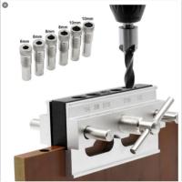 ราคา จิ๊กเจาะตรง จิ๊กนำเจาะศูนย์กลาง จิ๊กเจาะเดือยกลม (9556753580)