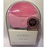 ราคา FOREO LUNA mini2 แปรงทำความสะอาดผิวหน้า (2338116693)