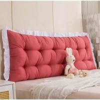 ราคา หมอนพิงหัวเตียงมีชายระบาย 3.5F,5F,6F (29481721642)