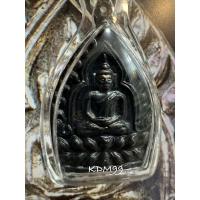 ราคา เหรียญเจ้าสัวหลวงพ่อเกษม เขมโก ปี2535 จ.ลำปาง แห่งสุสานไตรลักษณ์ ตอกโค๊ตหน้า Ep.2 (24465084106)