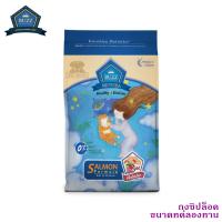 ราคา Buzz Netura Salmon Formula , สูตรปลาแซลมอน (ถุงซิปแบ่งขาย 50กรัม)(65) (24016053120)
