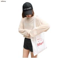 ราคา ส่งฟรี! ☽กระเป๋าผ้า Merci V2 พร้อมส่ง (A) (23502226414)