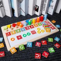 ราคา กระดานไม้แม่เหล็กพร้อม จิ๊กซอว์ และตัวเลข 2 in 1 ฝึกนับเลข เสริมพัฒนาการของเด็ก เสริมทักษะการเรียนรู้ เหมาะสำหรับเด็ก... (9115193741)