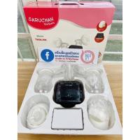 ราคา เครื่องปั้มนม Saruchan (มีแบตในตัว มี 2 มอเตอร์ ประกันถึงมิถุนา64) (6145408709)