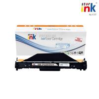 ราคา StarInk CF232A ตลับดรัม HP LaserJet Pro M203dn, M203dw, MFP M227fdn, M227fdw, M227sdn, M230sdn (29719318623)