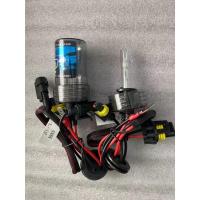 ราคา (กรุงเทพฯ พร้อมส่ง)หลอดไฟหน้ารถยนต์ XENON HID 4300K 6000K AC 12V 55W หลอดไฟ h4 h1 h7 h11 h8 9006 9005 (29618126189)