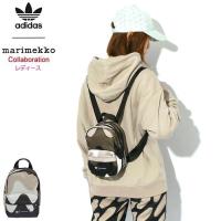 ราคา สุดปัง กระเป๋าเป้ Mini เทรนนิง ADIDAS X MARIMEKKO ของแท้จากShopญี่ปุ่น สวยเวอร์วัง Limited[ ด่วนสินค้าจำนวนจำกัด ] (27960034050)