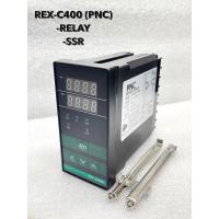ราคา Digital 220V PID Relay C400 Temperature Controller ขนาด 48x95 REX-C400(1ตัว) ตัวควบคุมอุณหภูมิ 0-1300 องศา C400FK07-M*AN (14358455777)